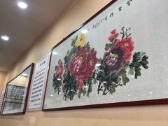 -美玲拉面(鞍山西道店)