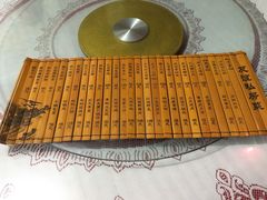 -九华山友谊土菜馆 小资餐厅