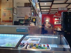 -华府九号海鲜烧烤大排档(龙域店)