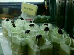 -福成自助烤肉(青春路店)