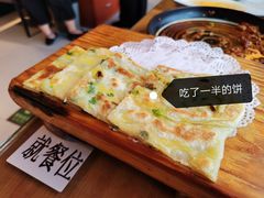 -95号酱骨·一块豆腐(展春园西路店)