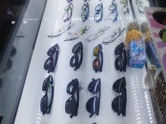 -视野联行眼镜蔡司·依视路官方授权店(顺城店)