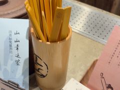 -李山山茶事(景枫店)