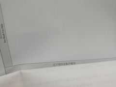 -中国银行(常州分行)