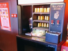 -探鱼·鲜青椒爽麻烤鱼(广州欣荣广场店)
