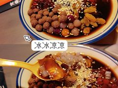 -伟大航路烤鱼(迅驰广场店)