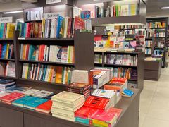 -商务印书馆(铜锣湾图书中心店)