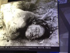 -中国人民抗日战争纪念馆