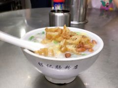 -银记肠粉店(北京路店)