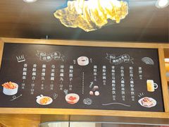 -佳藕天成(南宋御街店)