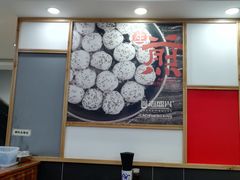 -老盛兴汤包馆(江宁一店)