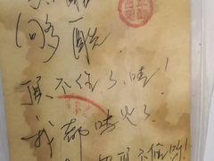 -西单翅酷(西单店)