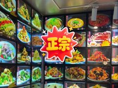 -小船渔村•大连菜•大连焖鱼(明泽街店)