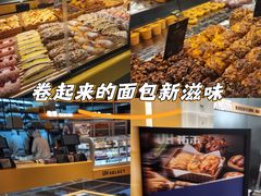-永旺梦乐城(金银潭店)
