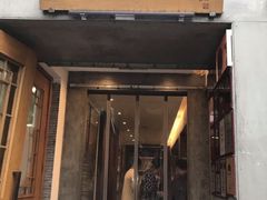 -四季民福烤鸭店(故宫店)