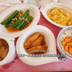 -兰心墩楠月子会所(万达店)