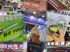 -国家会展中心