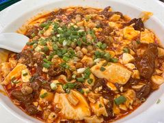 -王婆婆老妈蹄花川菜馆·非物质文化遗产(太古里一店)