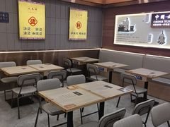 -花馬肆.云南过桥米线(汉神购物广场现场熬汤店)