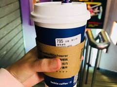 -瑞幸咖啡(人民路店)