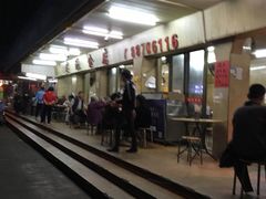 -海浪食店(湖滨中路店)