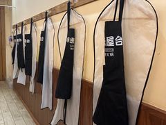 -独食火锅·半米屋台(望平街店)