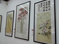 -陈树人纪念馆