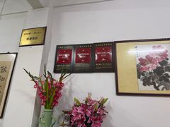 -腰记饭店(龙源路店)