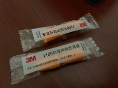 -碧桂园空港凤凰酒店(广州新白云机场店)