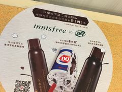 -DQ·蛋糕·冰淇淋(金牛万达店)