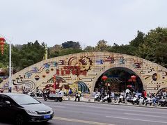 -顺德大良半月城游乐场