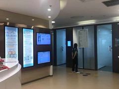 -医家人运动康复中心(福田店)