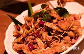 Thai Lemongrass Sea Bass