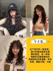 -Kraemer Paris苏豪路易士·嘉玛发廊