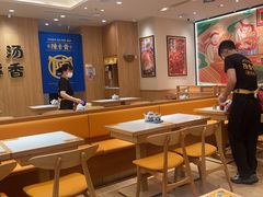 -陳香貴·兰州牛肉面(上海长风大悦城店)