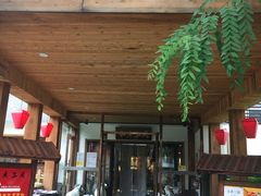 门面-水煮三国·川鲁江湖菜(香山店)