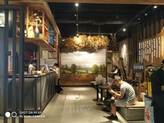 -快乐小羊·内蒙牛羊肉火锅(流花中心店)