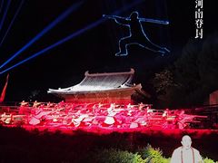 -禅宗少林·音乐大典