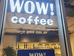 -WOW coffee