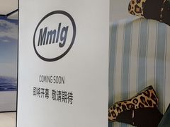 -凯德广场(金牛店)