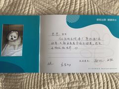 -美联众合动物医院·24h转诊中心
