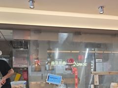 -和府捞面(曹路花园城店)