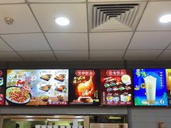 -永和大王(高新中四道店)