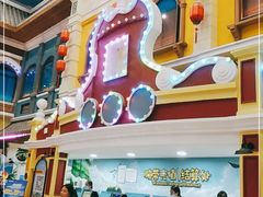 -广州融创水世界