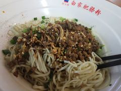 -钟方模白家肥肠粉(春熙店)