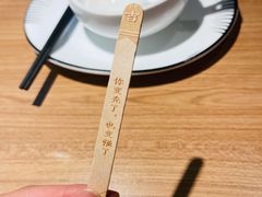 -太二酸菜鱼(长沙IFS国金中心店)