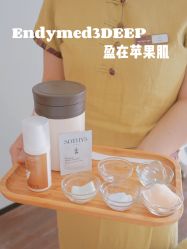 -梵隐SPA