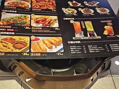 -一味一诚•鲜嫩烤鱼(昌发展万科广场店)