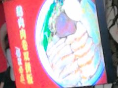 -壹只卤鹅·潮汕菜(莲塘店)