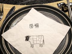 -觅福里•熟成和牛餐厅